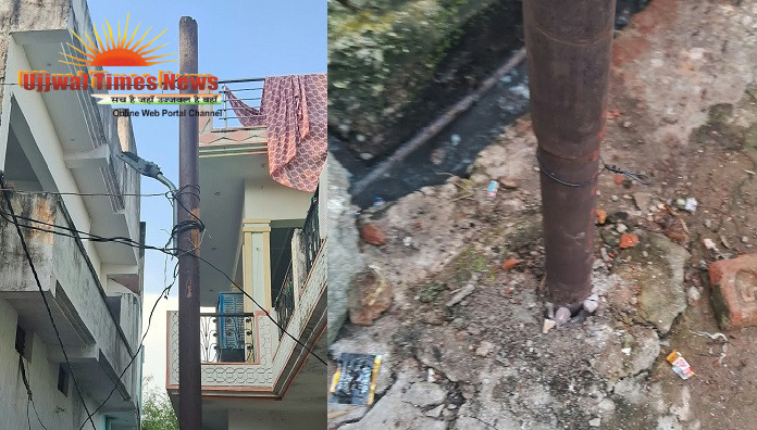 जर्जर खंभे के टूटकर मकान पर गिरने के बाद भी नहीं जागा बिजली विभाग, 24 घंटे बाद तक नहीं बदले 5 पोल
