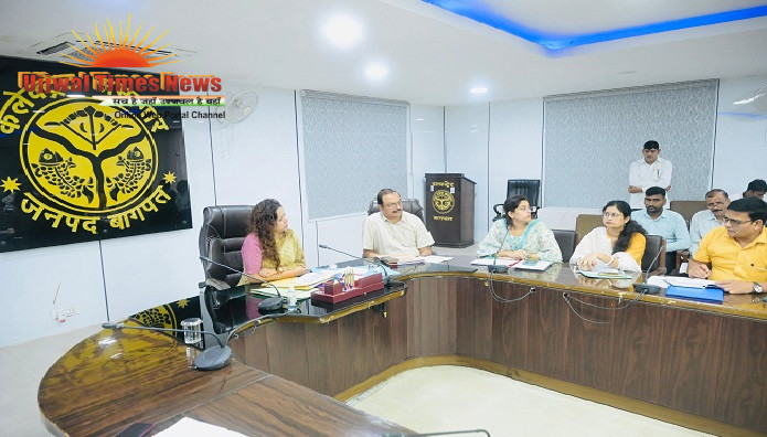पौधों की जियो टैगिंग में छह विभाग फिसड्डी, डीएम ने जताई नाराजगी; तीन दिन में शत-प्रतिशत काम पूरा करने के निर्देश