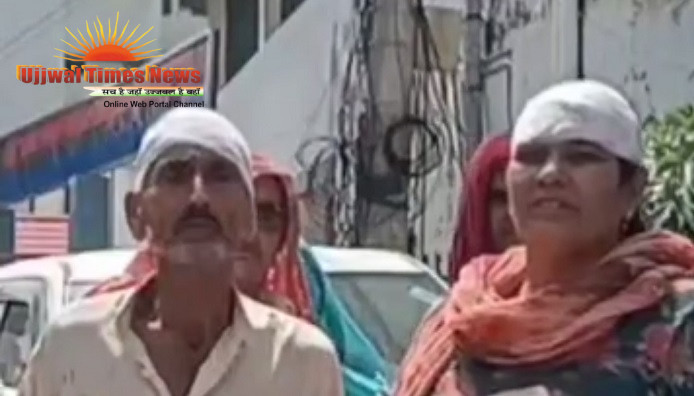 पुरानी रंजिश में घर में घुसकर तीन को किया घायल, पीड़ितों ने एसपी कार्यालय पहुंचकर लगाई सुरक्षा की गुहार