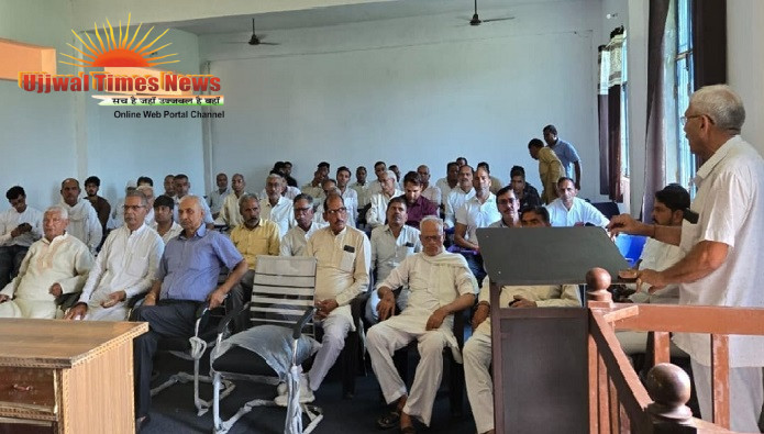जमीन अधिग्रहण को लेकर 12 गांवों के किसानों की पंचायत, जल्द होगी महापंचायत