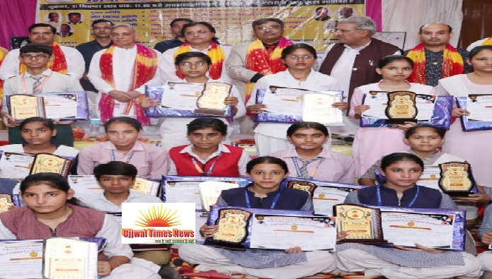 सभी प्रबुद्ध जन नेत्रदान के लिए समाज को जागरूक करें : डॉ. सत्यपाल सिंह
