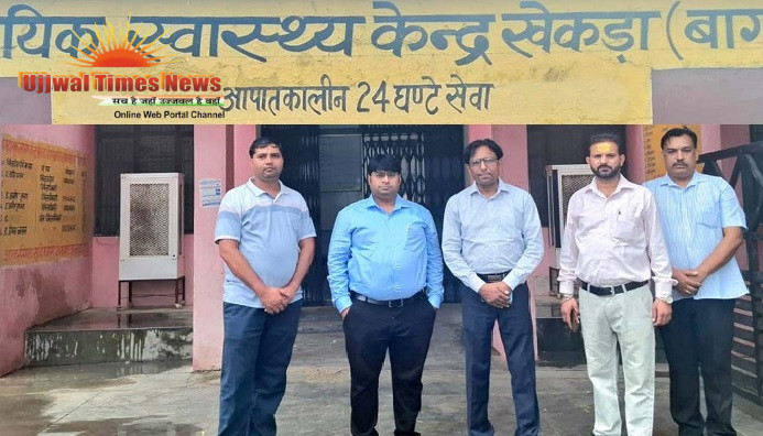 मंडलीय टीम ने किया सीएचसी का निरीक्षण, अभिलेखों की जांच कर दिए जरूरी दिशा-निर्देश