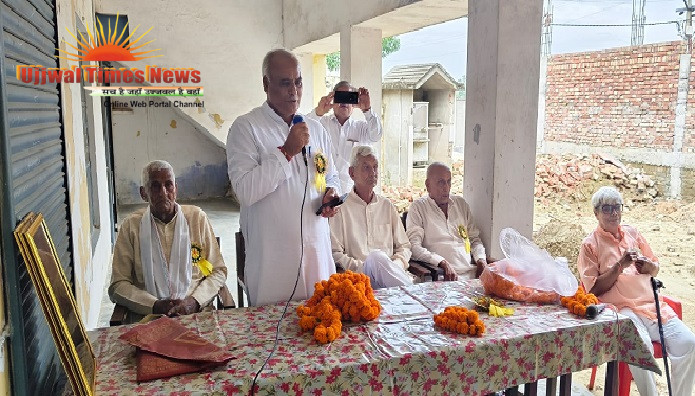 आर्य कन्या इंटर कॉलेज में प्रतिभा सम्मान समारोह, छात्राओं की सांस्कृतिक प्रस्तुतियों ने मोहा मन