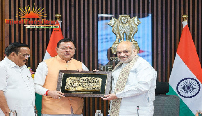 आठ दशकों से प्रतीक्षित किशाऊ परियोजना को धरातल पर उतारने की दिशा में ऐतिहासिक कदम