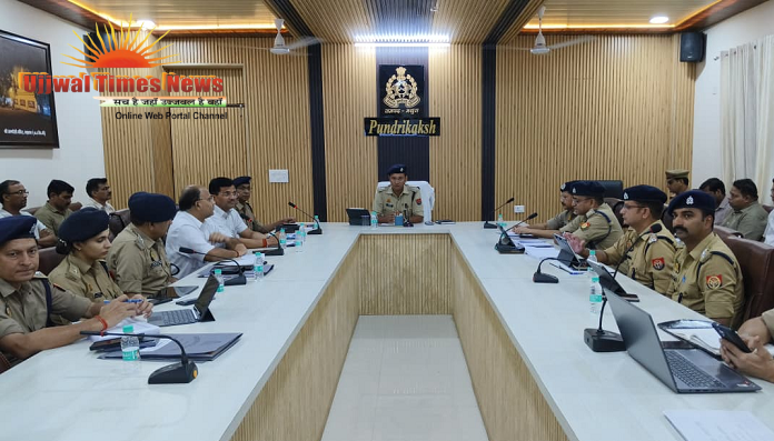 अपराध समीक्षा गोष्ठी में लंबित मामलों पर सख्त निर्देश, एसएसपी ने समयबद्ध निस्तारण पर दिया जोर