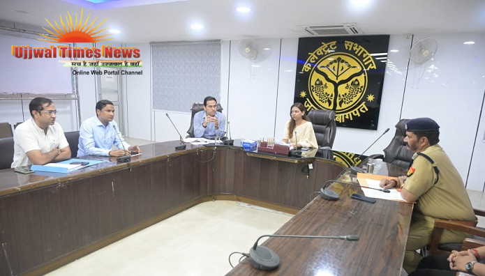 पुराने वाहनों के खिलाफ तेज होगा अभियान, डीएम ने दिए प्रभावी कार्रवाई के निर्देश