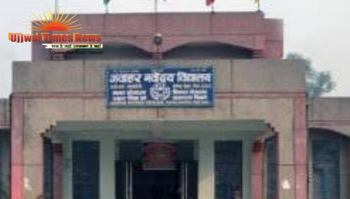 नवोदय में कक्षा नौ व 11 में प्रवेश का मौका, 30 सितंबर तक भरें फार्म