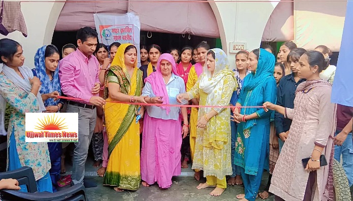 ढिकोली में निशुल्क शुरू हुआ ब्यूटीशियन प्रशिक्षण शिविर