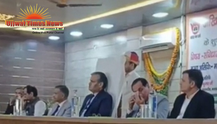 अधिवक्ता परिषद के 35वें स्थापना दिवस पर विचार गोष्ठी
