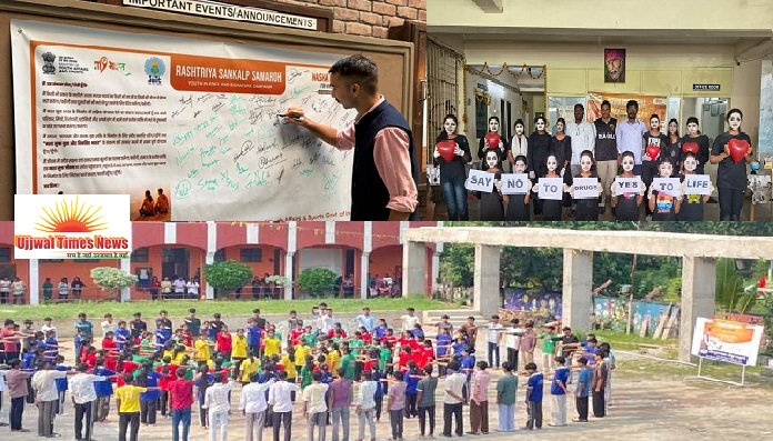 नशा मुक्त युवा अभियान में देशभर के एक हजार से अधिक स्थानों पर जुटे चार लाख से अधिक युवा