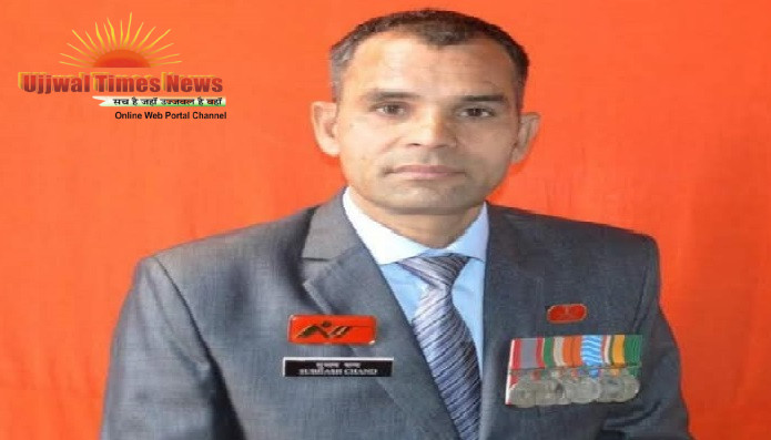 पूर्व फौजी की सलाह : कश्यप समाज को मिले एससी में आरक्षण, निराश होकर कहीं छोड़ न दें भाजपा का दामन! प्रधानमंत्री को भेजा ज्ञापन