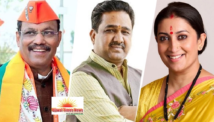36 राज्यों और केंद्र शासित प्रदेशों के लिए भाजपा ने नियुक्त किए प्रभारी-सह प्रभारी