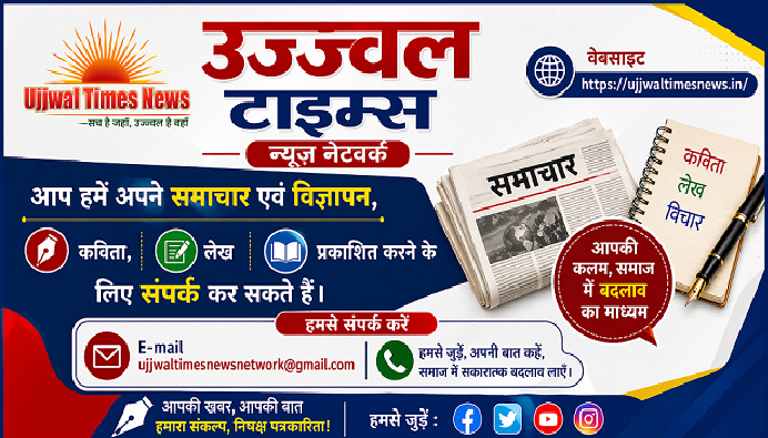 अखिल भारतीय बैंक हड़ताल 28 से 30 सितंबर तक, केनरा बैंक ने ग्राहकों को दिया परामर्श