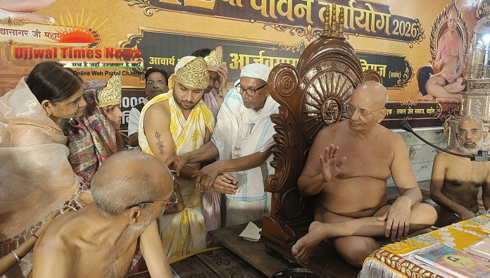 त्याग के माध्यम से होता है जीवन का दिव्य विकास : आचार्य श्री आर्जव सागर