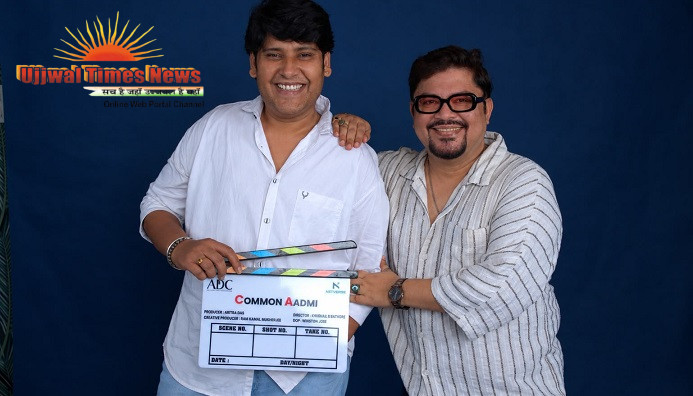 Ram Kamal Mukherjee Turns Creative Producer for producer Aritra Das’s Common Aadmi
