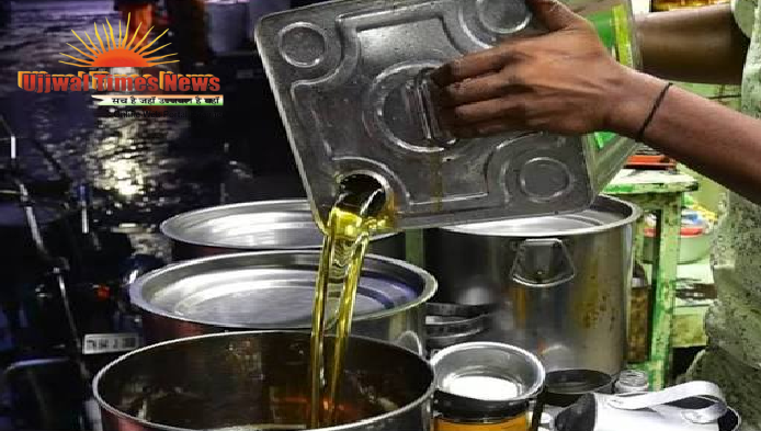 खाद्य तेलों पर आयात शुल्क घटा, सरकार ने उपभोक्ताओं को राहत देने के लिए उठाया बड़ा कदम