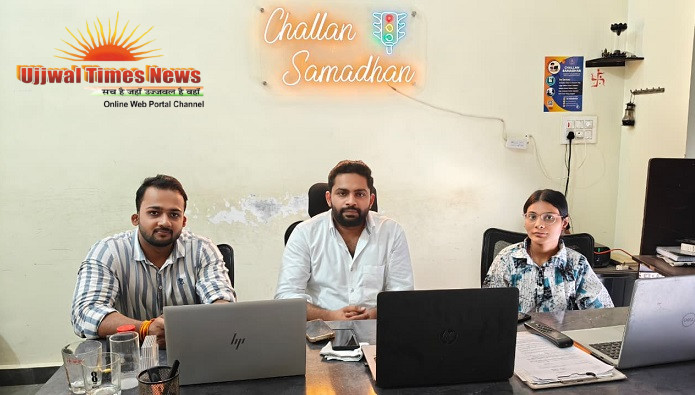 वाहन चालकों के लिए राहत की राह बना ‘चालान समाधान’