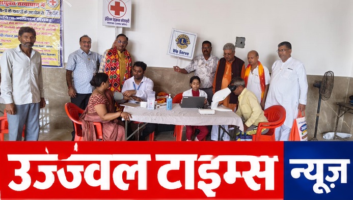 नेत्र ज्योति प्रदान करना पुण्य का कार्य : आलोक भटनागर