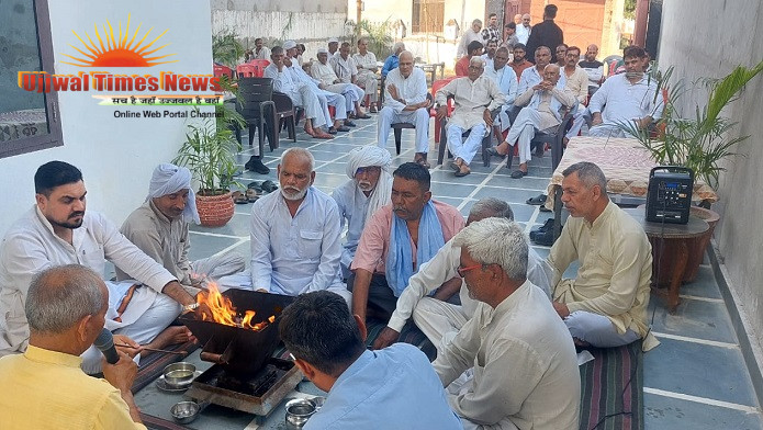 प्रधानमंत्री मोदी के जन्मदिवस पर बावली में भाजपा कार्यकर्ताओं ने किया हवन-पूजन