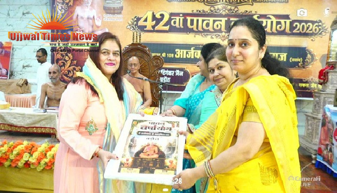 अनंत चतुर्दशी महापर्व पर चढ़ाई अष्ट द्रव्यों की थालियां, 26 को निकलेगी स्वर्ण रथयात्रा