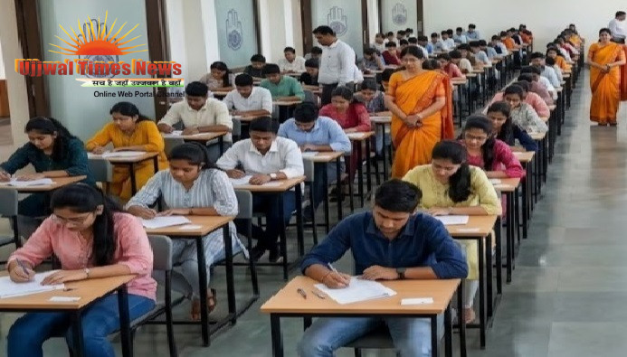 26 सितंबर को जैन इंटर कॉलेज में होगी परीक्षा, कक्षा नौ से 12वीं तक के विद्यार्थी लेंगे हिस्सा