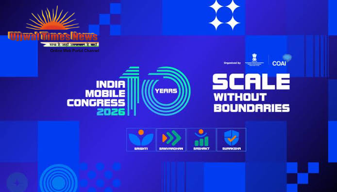 भारत से ग्लोबल टेक ब्रांड बनाने की पहल, IMC 2026 में लॉन्च होगा ‘विकसित टेक 47’