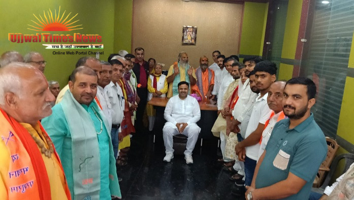 राष्ट्रवादी ब्राह्मण महासंघ की बैठक : युवा नशे से रहें दूर तथा सामान्य झगडों को सौहार्द के साथ निपटाने का आह्वान