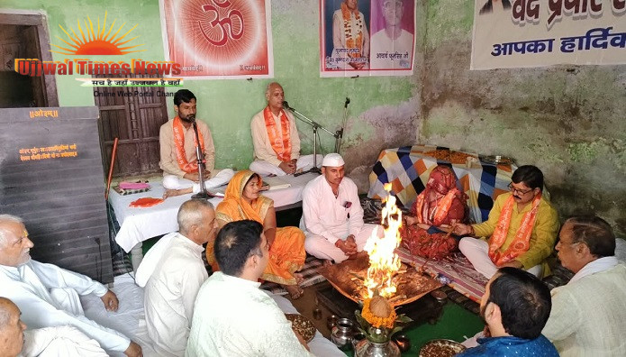 यज्ञ सर्वत्र सुख फैलाने का माध्यम ,अज्ञानता मनुष्य के दुखों का कारण: आचार्य विनोद