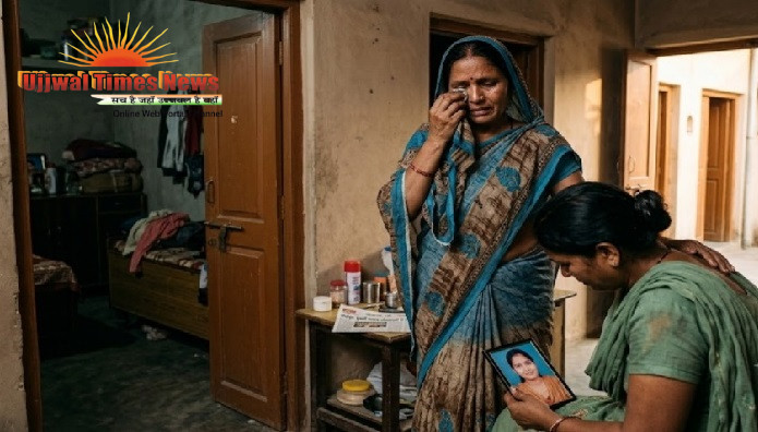 युवती घर से लापता, तलाश में जुटी पुलिस