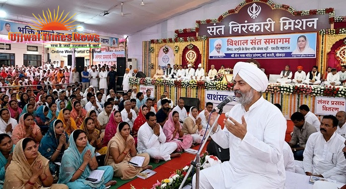 संत निरंकारी मिशन के विशाल संत समागम में उमड़ा श्रद्धा का सैलाब