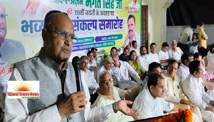 रालोद का युवा संकल्प समारोह: केसी त्यागी ने युवाओं से राष्ट्रहित में आगे बढ़ने का किया आह्वान