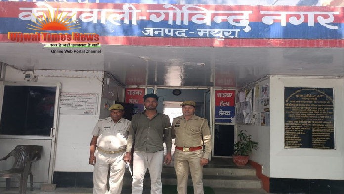 रात की चेकिंग में पकड़ा गया चाकूबाज, 12 मुकदमों का आपराधिक रिकॉर्ड