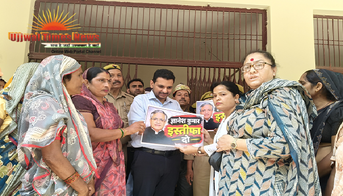 कांग्रेस का प्रदर्शन, ज्ञानेश कुमार के इस्तीफे की मांग; 200 से ज्यादा बाइक से निकली रैली