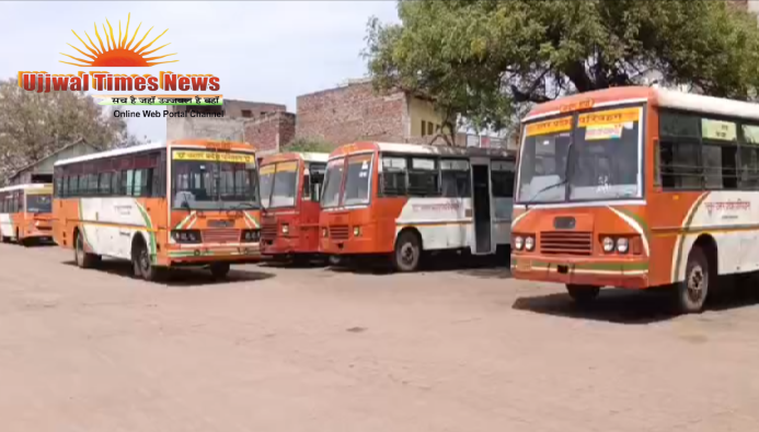 भागवत कथा को लेकर रोडवेज की तैयारी पूरी, बरसाना रूट पर 20 अतिरिक्त बसों का संचालन