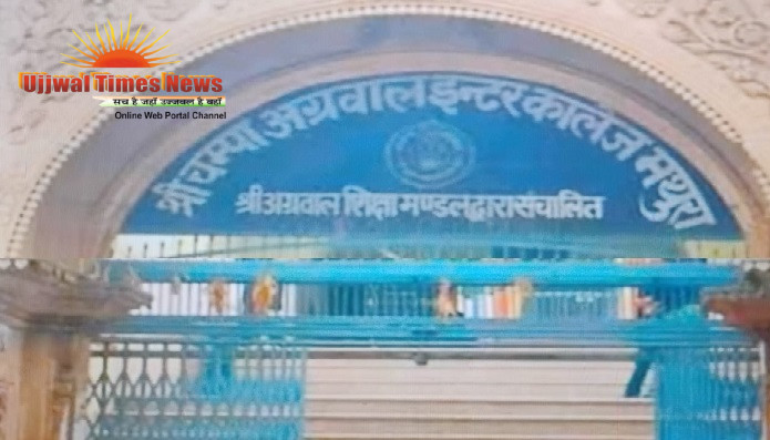 मुख्यमंत्री के भाषण का नहीं कोई असर, चयनित अभ्यर्थियों ने लगाए गंभीर आरोपf