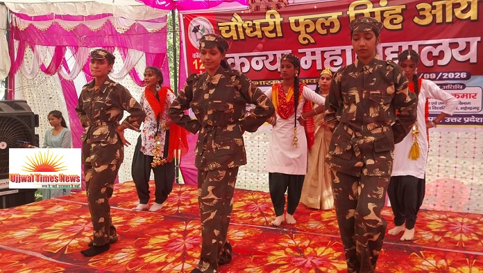 चौ. फूल सिंह आर्य कन्या कॉलेज में नव सत्र का आगाज, छात्राओं ने सांस्कृतिक प्रस्तुतियों से मोहा मन