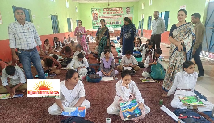 मेरे सपनों का विकसित भारत: ब्लॉक स्तरीय प्रतियोगिताओं में 12 विद्यालयों के छात्र-छात्राओं ने लिया हिस्सा