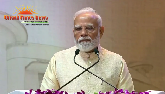 ये यूपीएससी के 100 साल का जश्न ही नहीं, बल्कि इसकी विरासत का जश्न है : पीएम मोदी