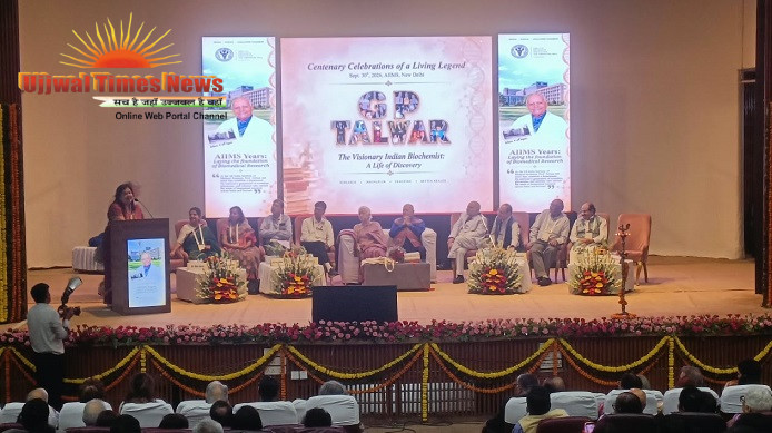 विज्ञान के शिखर पुरुष प्रो. जीपी तलवार का शताब्दी वर्ष, एम्स में जुटे देश-विदेश के वैज्ञानिक