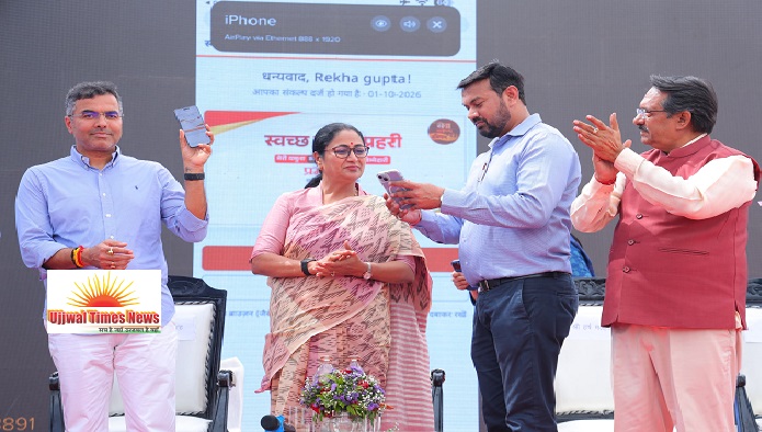 दिल्ली भाजपा ने चलाया सघन स्वच्छता अभियान, मुख्यमंत्री और प्रदेशाध्यक्ष भी हुए शामिल