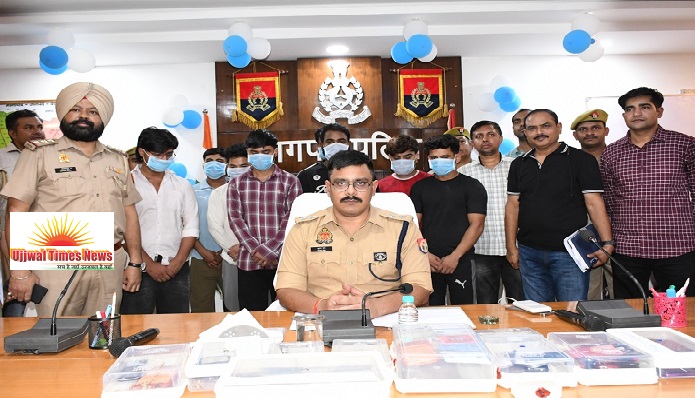 इंश्योरेंस के नाम पर 1.20 करोड़ की ठगी करने वाले आठ जालसाज गिरफ्तार