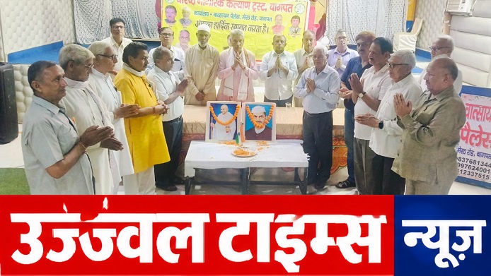 महात्मा गांधी और भारत रत्न लाल बहादुर शास्त्री के विचारों को आत्मसात करने का आह्वान