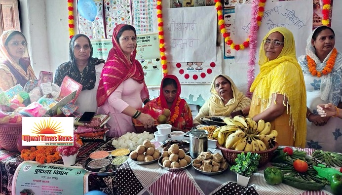 सुन्हैड़ा में आंगन मिलन सेवा में माताओं का सम्मान, पोषण और स्वास्थ्य के प्रति किया जागरूक