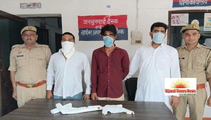 ककौर कलां में दो पक्षों के झगड़े में तीन और गिरफ्तार, दो अवैध पौनिया व चार कारतूस बरामद