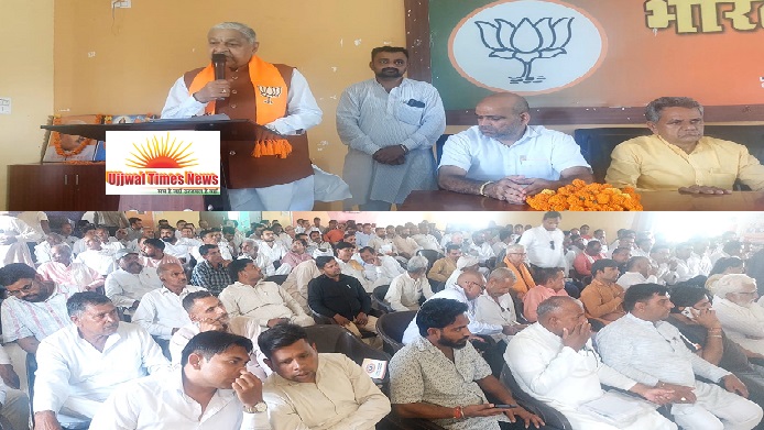 एमएलसी चुनाव को भाजपा ने माना विधानसभा का सेमीफाइनल, जीत के लिए कार्यकर्ताओं ने कसी कमर