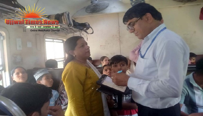 ट्रेनों में बेटिकट यात्रियों पर चला चेकिंग अभियान, 33 यात्री पकड़े, 17,650 रुपये जुर्माना वसूला