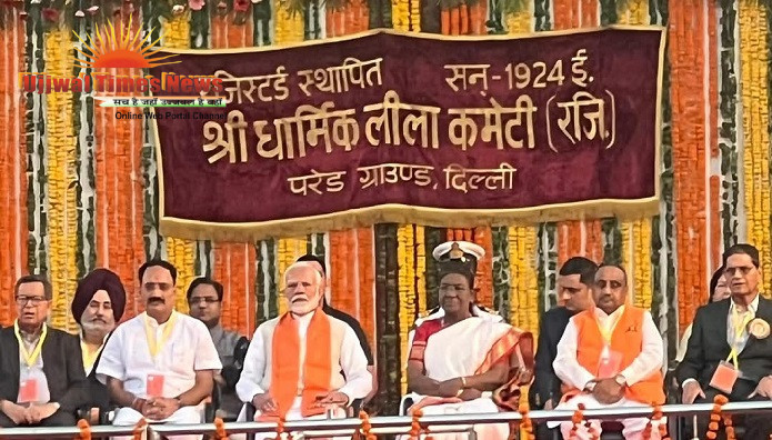 धार्मिक लीला कमेटी: मंच बदला, तकनीक बदली, नहीं बदली रामकथा की 103 साल की जीवंत विरासत