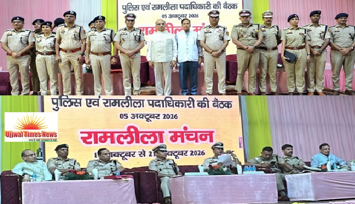 रामलीलाओं पर दिल्ली में सुरक्षा का चक्रव्यूह, चप्पे-चप्पे पर पुलिस की नजर