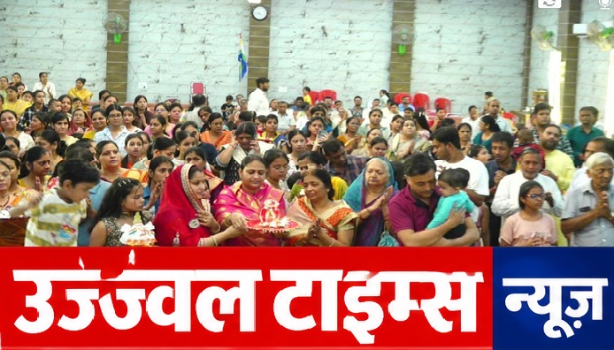 कभी किसी को अपमान न दें, बल्कि अपनापन दें : आचार्य श्री आर्जव सागर