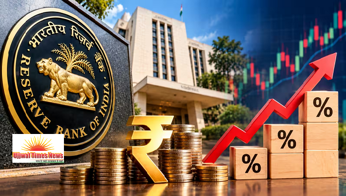 2023 के बाद पहली बार RBI ने बढ़ाया रेपो रेट, 5.50% हुई दर; महंगी हो सकती है EMI